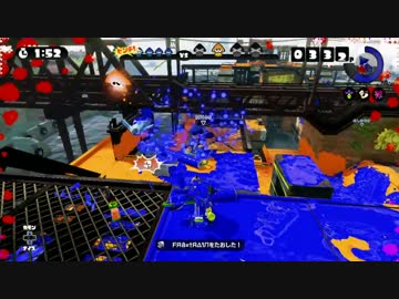 【Splatoon】今日の戦い9-4【WiiU】