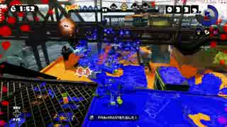 【Splatoon】今日の戦い9-4【WiiU】