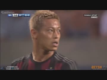 【本田圭佑vs.長友佑都】ACミラン vs. インテル【フルハイライト編：TIM杯】