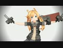 【MMD艦これ】阿武隈改二の恋愛フィロソフィア【モデル配布】