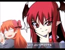 月刊神社SZKくん.paras