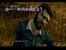 ビビリで有名な二人がウォーキングデッド実況プレイpart4-1