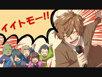 【クトゥルフ】大正越智満「魚人姫」とっとこ班（後編）