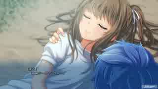 【実況プレイ】五時間目_俺と彼女と_運動場【箱庭のうた】_Part9