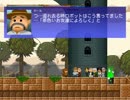 下手でも楽しくアクションモグラpart5