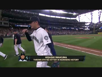 岩隈、日本人投手2人目となるノーヒットノーラン達成