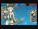 艦これ 【反撃！第二次SN作戦】　E-1甲～E-6甲　ゲージ破壊