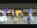 【ＭＭＤ】よっしゃあ漢唄【リン＆ＫＡＩＴＯ＆がくぽ＆レン＆デル】