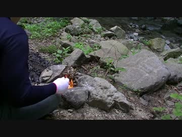 【ソロキャンプ】勇者を目指して・・・その３