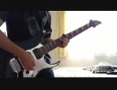 誘惑　GLAY　ギター　撮り直し