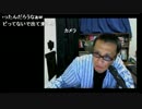 ＨＭＤ vs HOPE 2/9