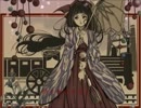 【IA】白紙ヒストリー【オリジナル】