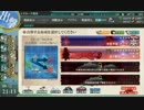 【艦これ】栄光のジパング艦隊！航跡41前編【実況プレイ】