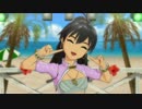 響のシースルーピンクダイヤモンド765で「Pon De Beach」