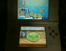 2015/8/13 new3DSでやるバッジとれ～るセンター