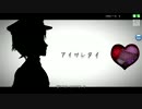 【DIVA FT】東京テディベア　PV【零ノ桜・蒼雪】