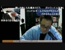 ＨＭＤ vs HOPE 4/9