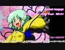【C88/東方】ロリ☆コン ～ 幼女は世界を救う ～【ロリータデスマコンピ】