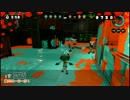 【splatoon】うすくちスプラトゥーン ハコフグ倉庫編 3【字幕実況】