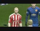 【ゆっくり実況】新生スコールズユナイテッド監督物語 第7章 【FIFA15】