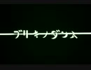 【UTAUカバー】ブリキノダンス【須間音ヤマト】