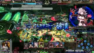 【プラＤ】モルちんプーちゃんと逝く冥界の旅 第四夜【吸血姫】