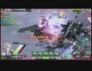 すべての電磁加速砲に愛を08【S2】