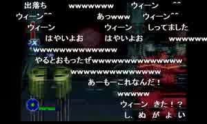 aisssyさんと＿纏さんの ロックマンX5【実況プレイ】その1