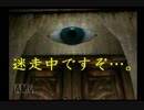 【エコーナイト#2】残響の夜、再び。【Part17】
