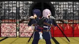 【MMD刀剣乱舞】「「おどってきました」」