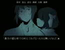 一夜奇譚！座敷童子よ！俺の願いを叶えたまえ！！！！ｐａｒｔ２