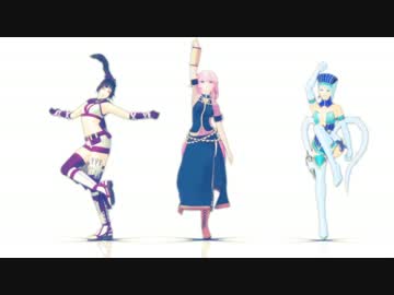 【MMD】STEPモーション配布