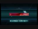 【プレイ動画】2015夏イベ　E3・甲「南太平洋海戦」・機動部隊編