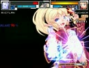 【MUGEN】 1Pのチカラトーナメント　パート35