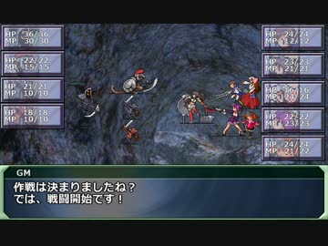 【SW2.0】GM青葉の剣神世界 Session1-5【艦これ卓】