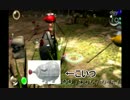 【2人実況】無能上司のピクミン　part9