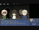 【APヘタリア】国家たちのBEASTBIND TRINITY 1【伊独普日米英】