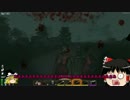 【7Days To Die】霊夢くんの生存記録　Part.9【ゆっくり実況】