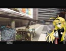 【ＢＦ4】ゆるゆるマキ兵の放浪者【弦巻マキ　ゆっくり実況】