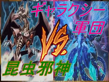 人気の 三邪神 動画 23本 ニコニコ動画