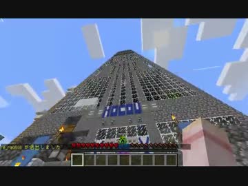 【実況】 マイクラで学ぶ「自社ビル」 part12 【Minecraft】