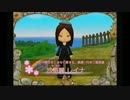 【実況】まほろばStories -Library of Fortune- Part15 【初見】
