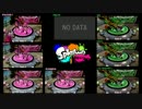 スプラトゥーン 実況者ナワバリバトル！　目が8つある人用　前編