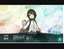2015夏イベント「反撃！第二次SN作戦」E4突破記録（難易度甲）
