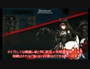 艦これ 2015夏イベ E-3”乙”　縛り無し　[正空３＋軽空１で4戦ルート]