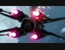 スターウォーズ:バトルフロント「ファイター・スコードロン」PV 高画質