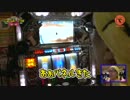 こしあんのことぶき行脚2ndシーズン ♯03 （前編）