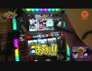 こしあんのことぶき行脚2ndシーズン ♯03 （後編）