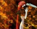 【バンブラP】LILIUM