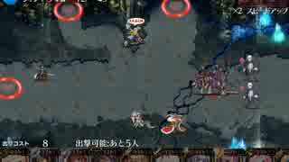 【アイギス】死霊の船と提督の決意 神級 ☆3